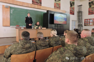 【新闻资讯】俄军有关单位积极开展军事勤安全保障科目训练