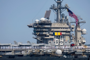 【军情动态】艾森豪威尔航母打击群在红海部署中消耗了770枚弹药