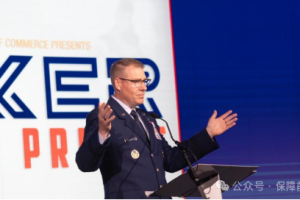 【新闻资讯】美国防部与行业专家齐聚探讨提升对抗性后勤能力