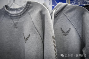 【新闻资讯】美空军将在11月推出新型体能训练服