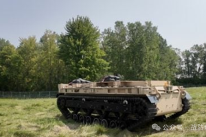 【兵器发展】美国陆军“机器人战车”项目开始交付原型
