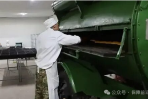 【新闻资讯】俄军两支军队集群在前线建立起稳定的后勤保障体系