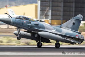 【军情动态】法国首批“幻影”2000-5F多用途战斗机正式抵达乌克兰