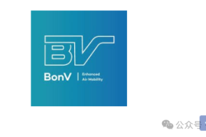 【新闻资讯】BonV Aero为印度陆军勤务部队开展后勤无人机培训
