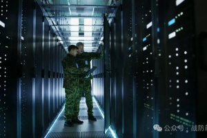 【战略观察】美陆军采用零信任方法推动网络安全改革