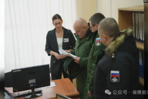 【新闻资讯】俄国防部副部长到列宁格勒军区视察财务保障情况