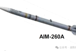 【兵器发展】美空军AIM-260A新型空对空导弹首次曝光设计概念图