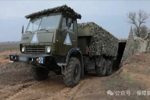 【新闻资讯】俄军空降兵油料保障分队在乌东前线全力做好油料保障工作