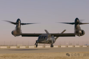【战略观察】美陆军退役少将提出应在印太地区部署倾转旋翼机