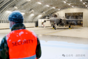 【战略观察】美挪《补充防务合作协议》执行进展