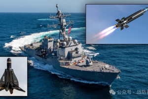 【兵器发展】美国海军驱逐舰将装备“郊狼”与“走鹃”巡逻无人机拦截器