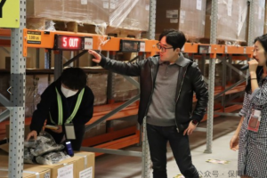 【新闻资讯】韩国WATA AI公司引入人工智能技术以优化供应链和仓储管理工作