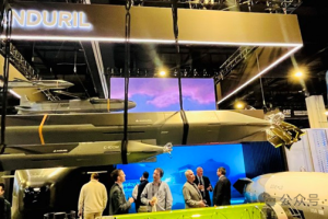 【兵器发展】美海军会议公布“海矛”被动声纳系统