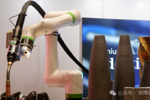 【新闻资讯】欧洲军事增材制造研讨会探讨增材制造应用于军事领域的主要优势