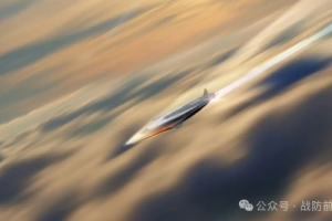 【军情动态】美海军取消高超音速反舰巡航导弹计划