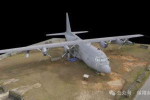 【新闻资讯】Gecko机器人公司与L3哈里斯公司合作提升飞机维护效率