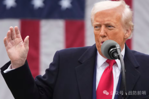 【战略观察】 特朗普政府2026财年国防预算：表面增长下的削减争议