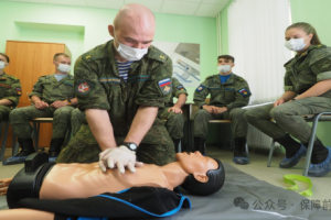 【新闻资讯】俄空天军军事学院举办卫勤保障科学-实践研修班