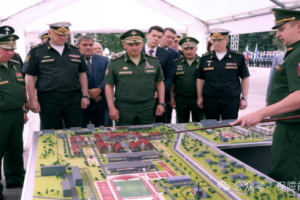 【新闻资讯】俄国防部在“爱国者”会展中心召开完善和发展军事-建设综合体代表会议