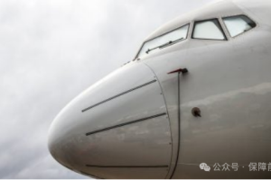 【新闻资讯】波音公司将为澳空军P-8A“海神”机队提供维修保障服务