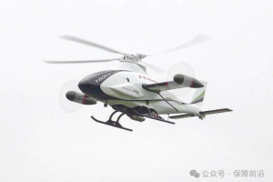 【新闻资讯】日本拟采购川崎K-Racer无人机以应对军事后勤挑战