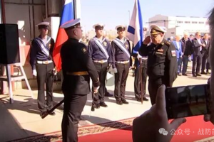 【兵器发展】 俄中涅夫斯基造船厂为“谢尔盖·普列米尼”号海上扫雷舰铺设龙骨