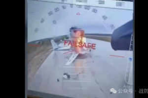 【战略观察】乌克兰无人机袭击事件为美防空系统敲响警钟