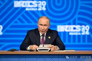 【战略观察】 俄罗斯力争引领金砖国家走向人工智能胜利