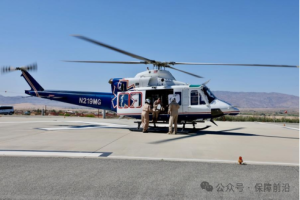 【新闻资讯】美海军医学战备与训练司令部通过“始终坚韧2025”演习提升互操作能力