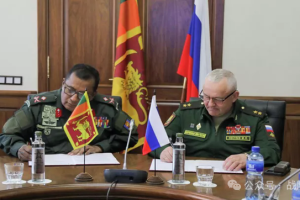 【战略观察】 俄东部军区与斯里兰卡陆军举行会谈商讨联合军事演习事宜