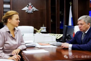 【新闻资讯】俄国防部秘书长与圣彼得堡市市长协商为军人提供社会帮助事宜