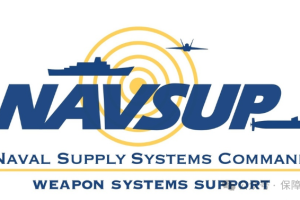 【新闻资讯】美国海军供应系统司令部武器系统保障团队推出交互式仪表板，提升海军后勤可视化与响应效率